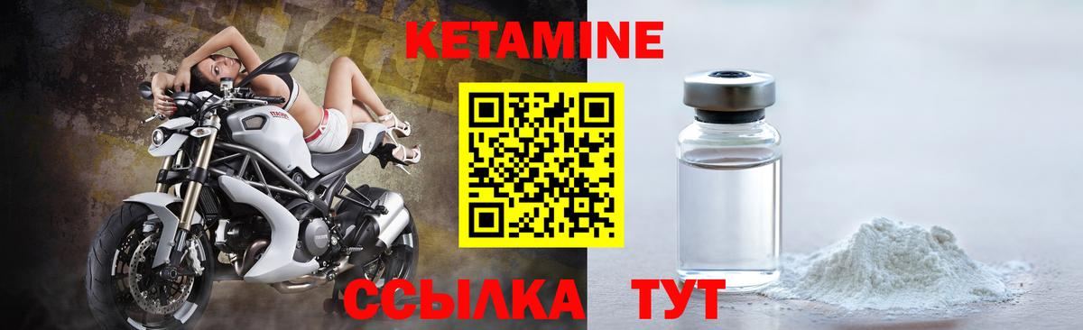 MDMA  Бошки Шишки  МЕФ   ТГК  Новоуральск  Cocaine  A PVP СОЛЬ   Вход с VPN  ГАШ 