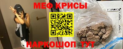 ПСИЛОЦИБИНОВЫЕ ГРИБЫ Тара