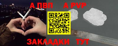 ПСИЛОЦИБИНОВЫЕ ГРИБЫ Тара