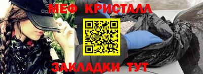 ПСИЛОЦИБИНОВЫЕ ГРИБЫ Тара