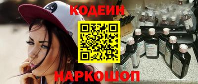 mdpv Тверь