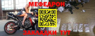 mdpv Тверь