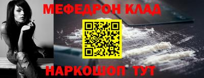 mdpv Тверь