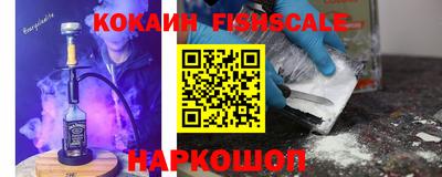 ПСИЛОЦИБИНОВЫЕ ГРИБЫ Тара