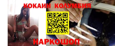 ПСИЛОЦИБИНОВЫЕ ГРИБЫ Тара