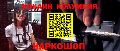 mdpv Тверь