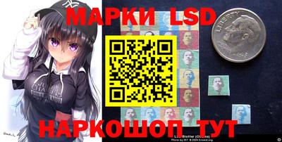 ПСИЛОЦИБИНОВЫЕ ГРИБЫ Тара