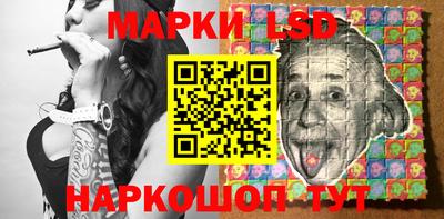 мефедрон Татарск