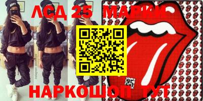 mdpv Тверь