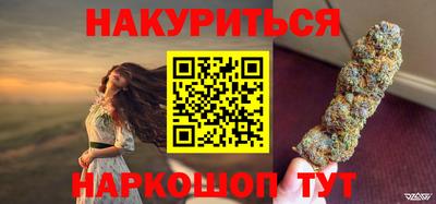 ПСИЛОЦИБИНОВЫЕ ГРИБЫ Тара