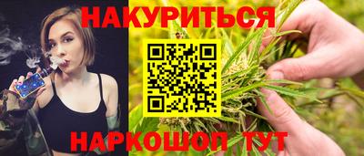 ПСИЛОЦИБИНОВЫЕ ГРИБЫ Тара