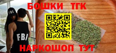 ПСИЛОЦИБИНОВЫЕ ГРИБЫ Тара