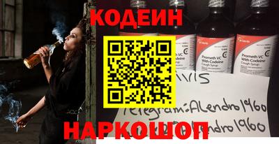 ПСИЛОЦИБИНОВЫЕ ГРИБЫ Тара
