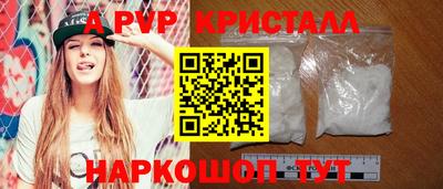 ПСИЛОЦИБИНОВЫЕ ГРИБЫ Тара