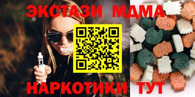 mdpv Тверь