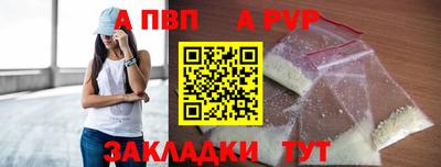 ПСИЛОЦИБИНОВЫЕ ГРИБЫ Тара
