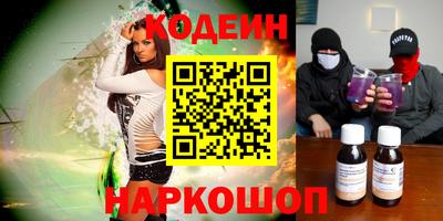 mdpv Тверь