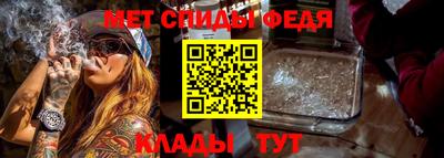 mdpv Тверь