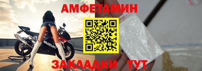 мефедрон Татарск