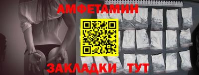 ПСИЛОЦИБИНОВЫЕ ГРИБЫ Тара