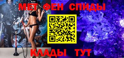 mdpv Тверь