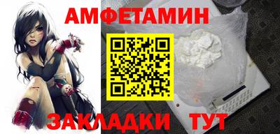mdpv Тверь
