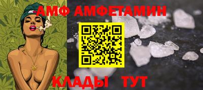 mdpv Тверь