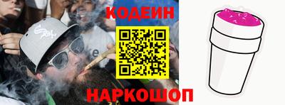 ПСИЛОЦИБИНОВЫЕ ГРИБЫ Тара