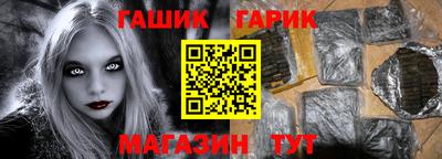 ПСИЛОЦИБИНОВЫЕ ГРИБЫ Тара