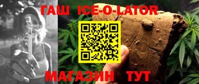 мефедрон Татарск
