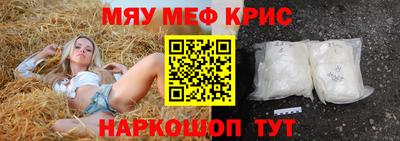 ПСИЛОЦИБИНОВЫЕ ГРИБЫ Тара
