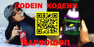 mdpv Тверь