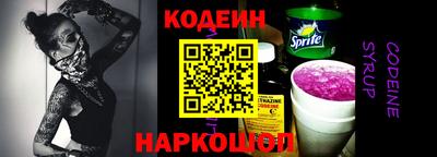 ПСИЛОЦИБИНОВЫЕ ГРИБЫ Тара