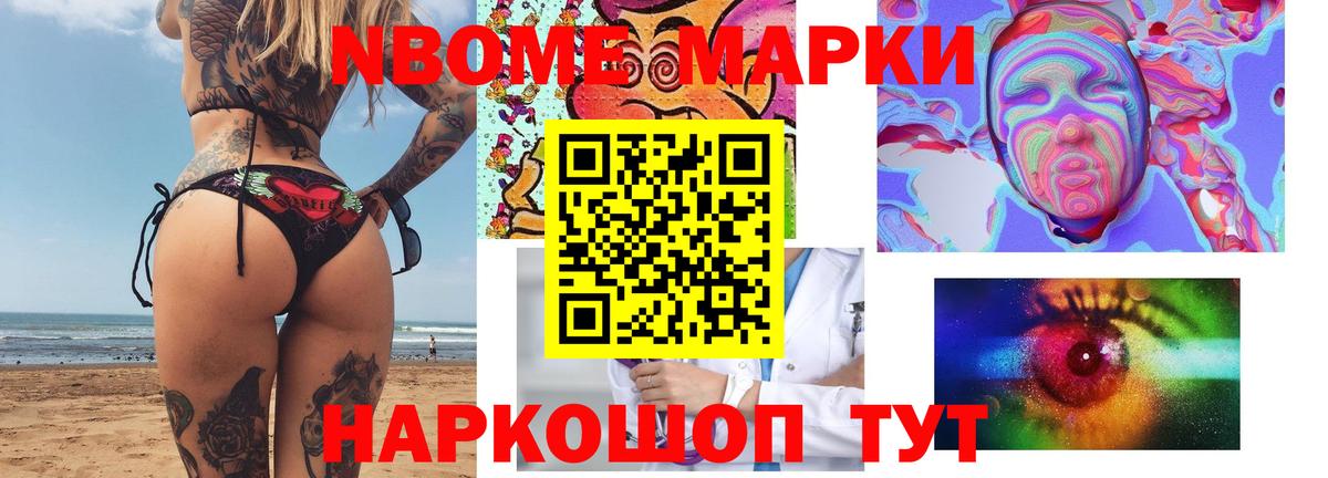 ЛСД экстази кислота Новоуральск